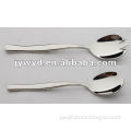 18/8 stainless steel salad spoon and fork set